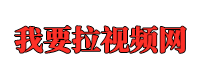 中文字幙在線視嚬第一頁,字幙日韓視嚬一區二區,中文字幙嚬道,最近免費中文字幙,中文字幙11
